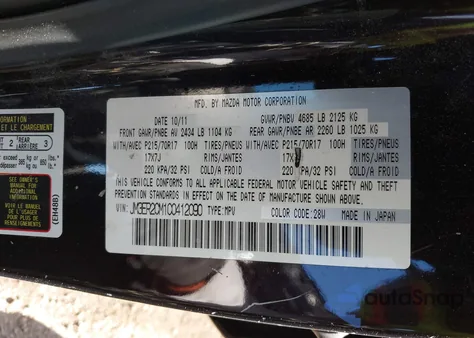 2012 Mazda Cx-7 I Touring из США, поврежденный, VIN JM3ER2CM1C0412090